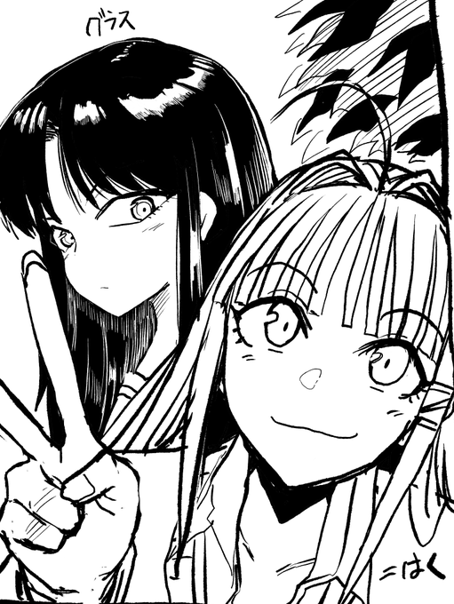 次回作のキャラデザ 