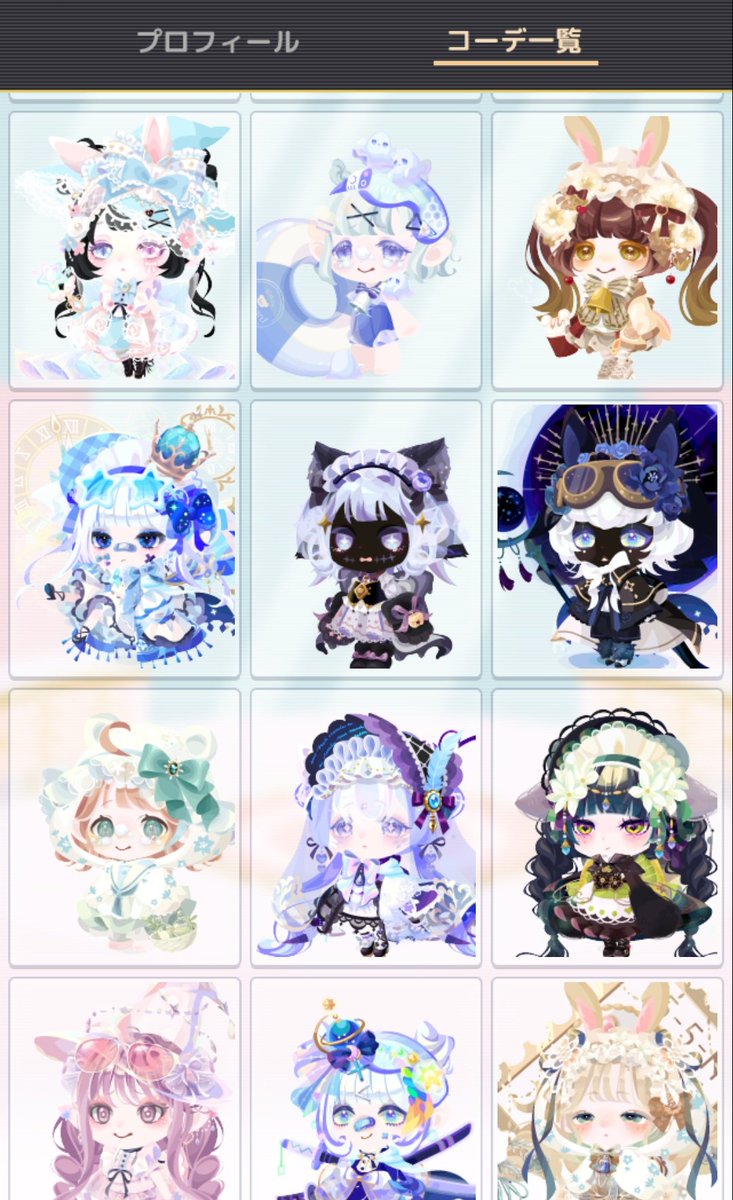 1to__ri1's tweet photo. 今日こそ頑張って絵を描きたい❕のでもしこのなかで好きなコーデなどあれば教えてください…それか自慢のコーデとか見せてくれても嬉しいです… https://t.co/jvAt1x5X8v