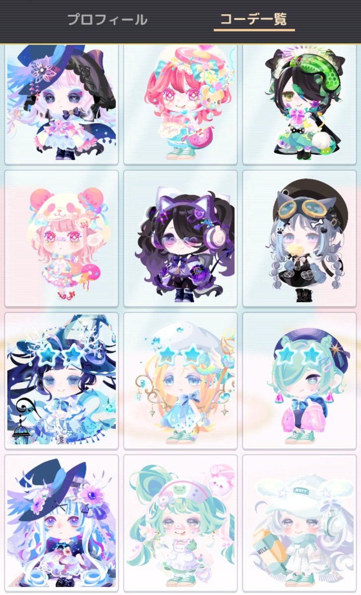 1to__ri1's tweet photo. 今日こそ頑張って絵を描きたい❕のでもしこのなかで好きなコーデなどあれば教えてください…それか自慢のコーデとか見せてくれても嬉しいです… https://t.co/jvAt1x5X8v