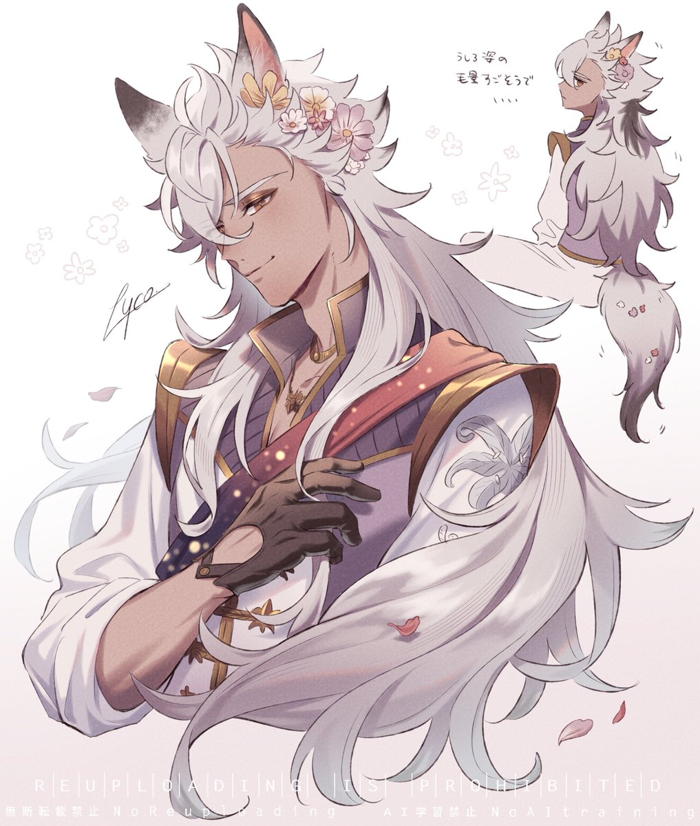 Post by りこ🌱 on X: ☀️