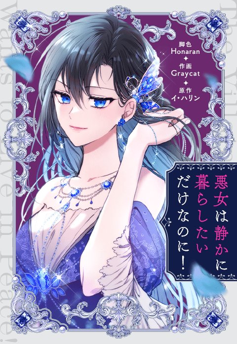 그레이캣 tweet media