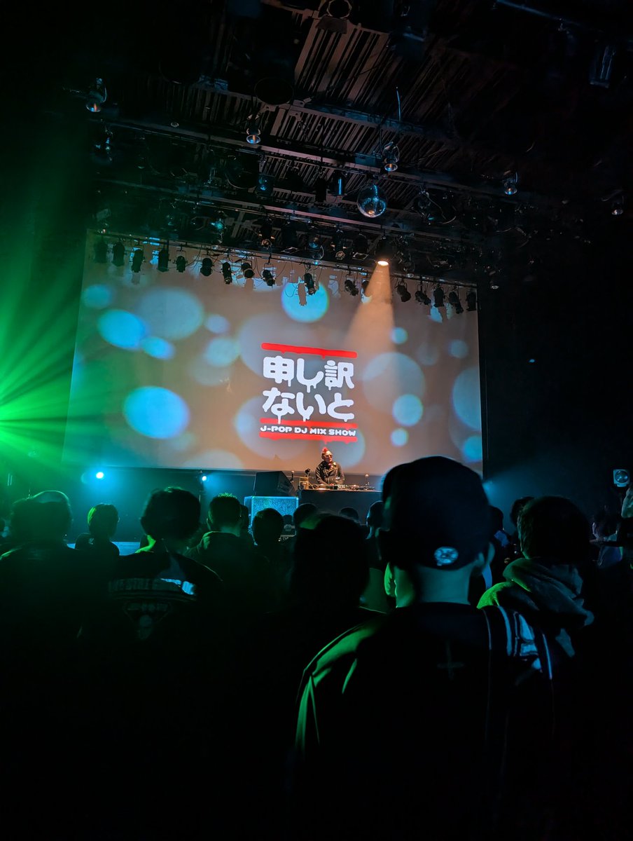 digimorio tweet media