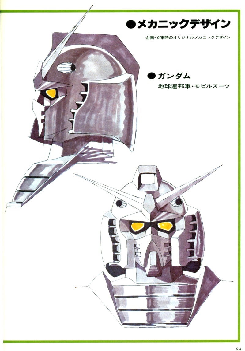 オカムラセイジ on X: オカムラセイジ on X: