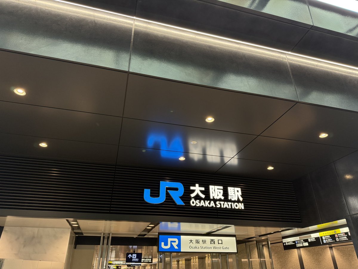 くす tweet media