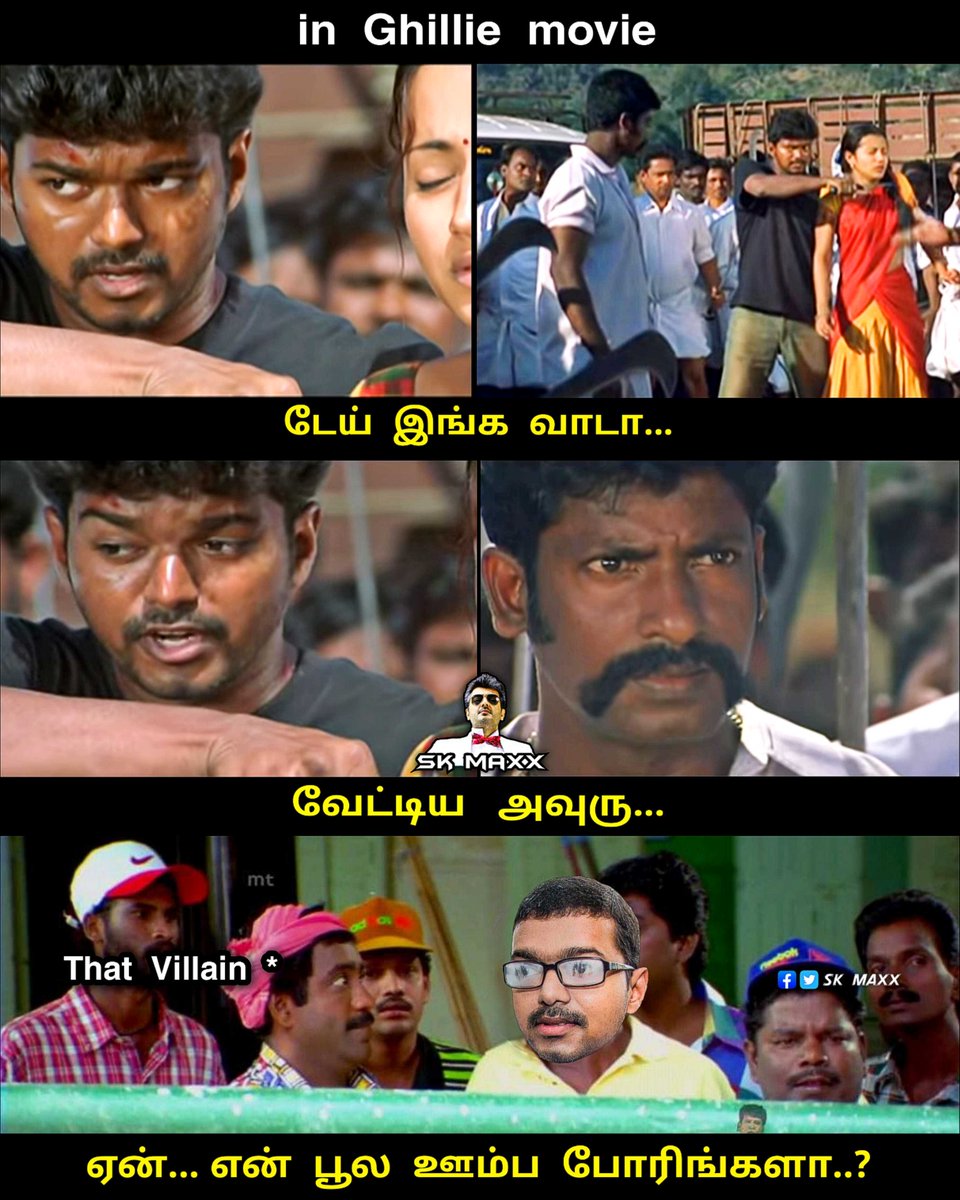 SK_Maxxx's tweet photo. In Ghillie Movie ~

#AjithKumar #VidaaMuyarchi https://t.co/ajTv0dmQVJ