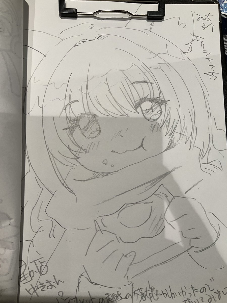 fuyunotori1's tweet image. #Elysian45 #エリシアン45 #エリシアン 
撤収しました。お疲れ様でした😄