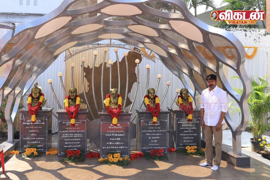 CTR_Nirmalkumar's tweet photo. இரண்டாம் ஆண்டு தொடக்கம்...

#TVKFirstAnniversary https://t.co/2TG3XZWYAM