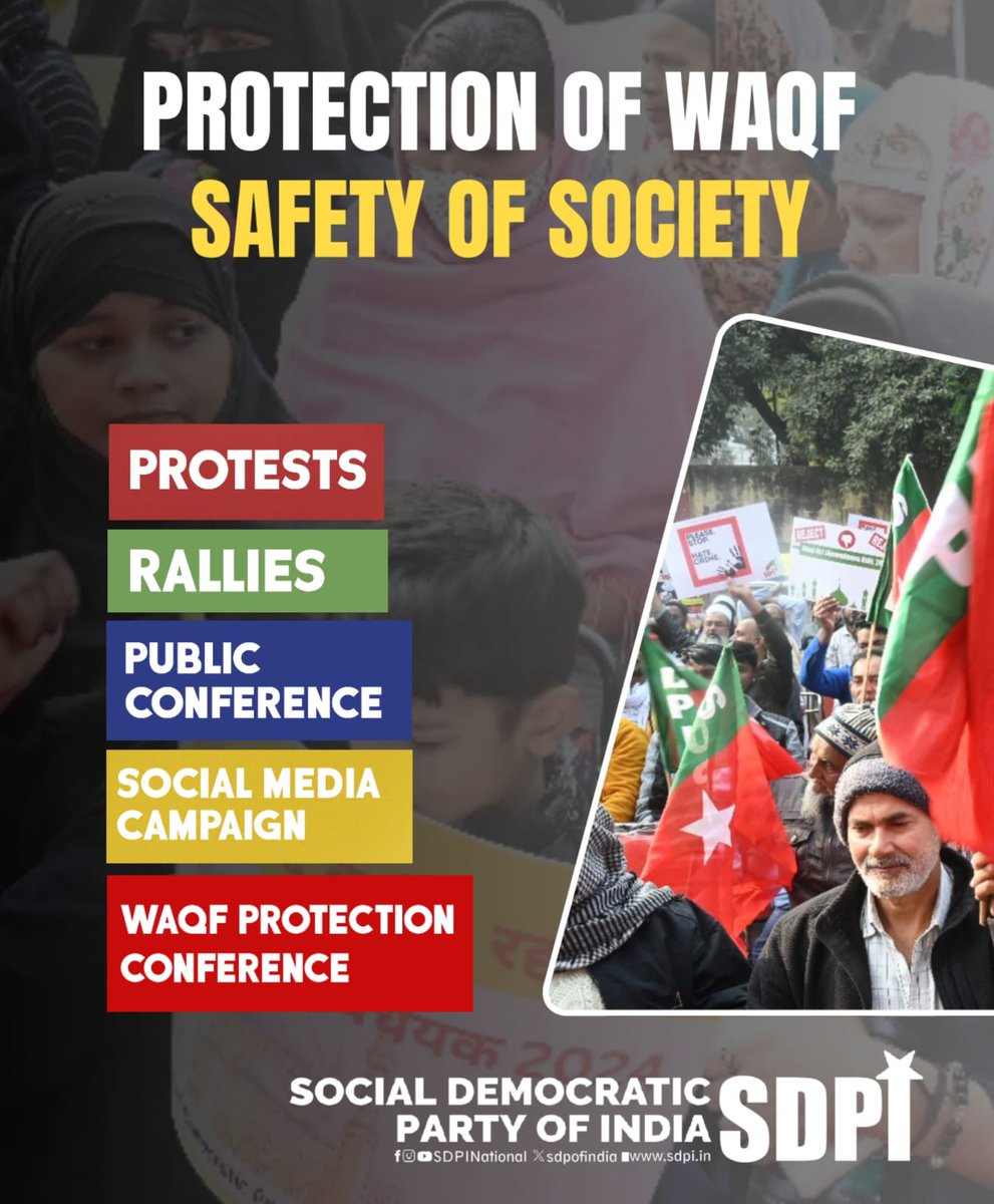 Saeed_Sdpi's tweet photo. https://t.co/taitgPRoTh