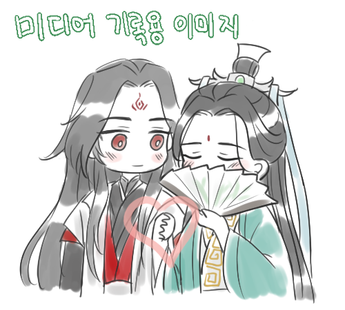 #人渣反派自救系统 #svsss #인사반파자구계통
[빙추] 검은 꽃의 꿈
posty.pe/uiqepq

아이소에서 발간된 빙하청추 앤솔로지 『만고천추 萬古千秋』에 수록된 글입니다.
정말 즐겁게 썼습니다. 앤솔로지 주최진분들께 감사드립니다!