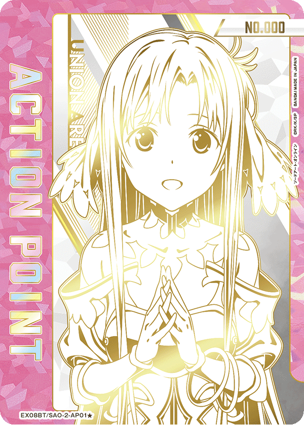 ENNDAL_TCG on X: 