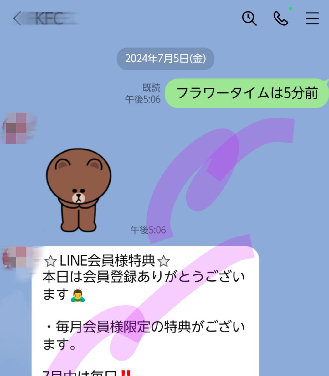 flowertimechan's tweet photo. 【ピンサロとセクキャバ】ハシゴ旅

▽横浜編▽
キャッチに着いてったの？
「街中のキャッチの声はガン無視して遊んだ1日」

▼ピンサロ　8,500円
『フィーリングッド🐼』
・フリー3回転
・可愛い3連発は罪、櫻坂クラス来た
・全員がキスからおフェらで抜きに来た

▼セクキャバ　11,000円
『ときめき女学院💏』
・フリー2人とも18歳可愛い
・延長１人指名しVIPルームイッた
・指名どっちにするか迷ったw
・キス長い子選んだ

▼ピンサロ　5,500円
『イレブン🕚️』
・フリー30分
・黒木メイサ似の激美女出会う
・嬢のキス唾液量エグく飲んじゃったw
・店内明るく喘ぐ声に興奮

▼ピンサロ　10,000円
🍎フルーツキャンパス
LINE会員入会🤭
もう発射残量なく入会だけしたww

▼まとめ
1日6人遊んで3回“ドピュ”て25,000円

キャッチに着いてってガルバ3万払うより、ピンサロとセクキャバの“ハシゴ”のがコスパが良い🤣

#横浜