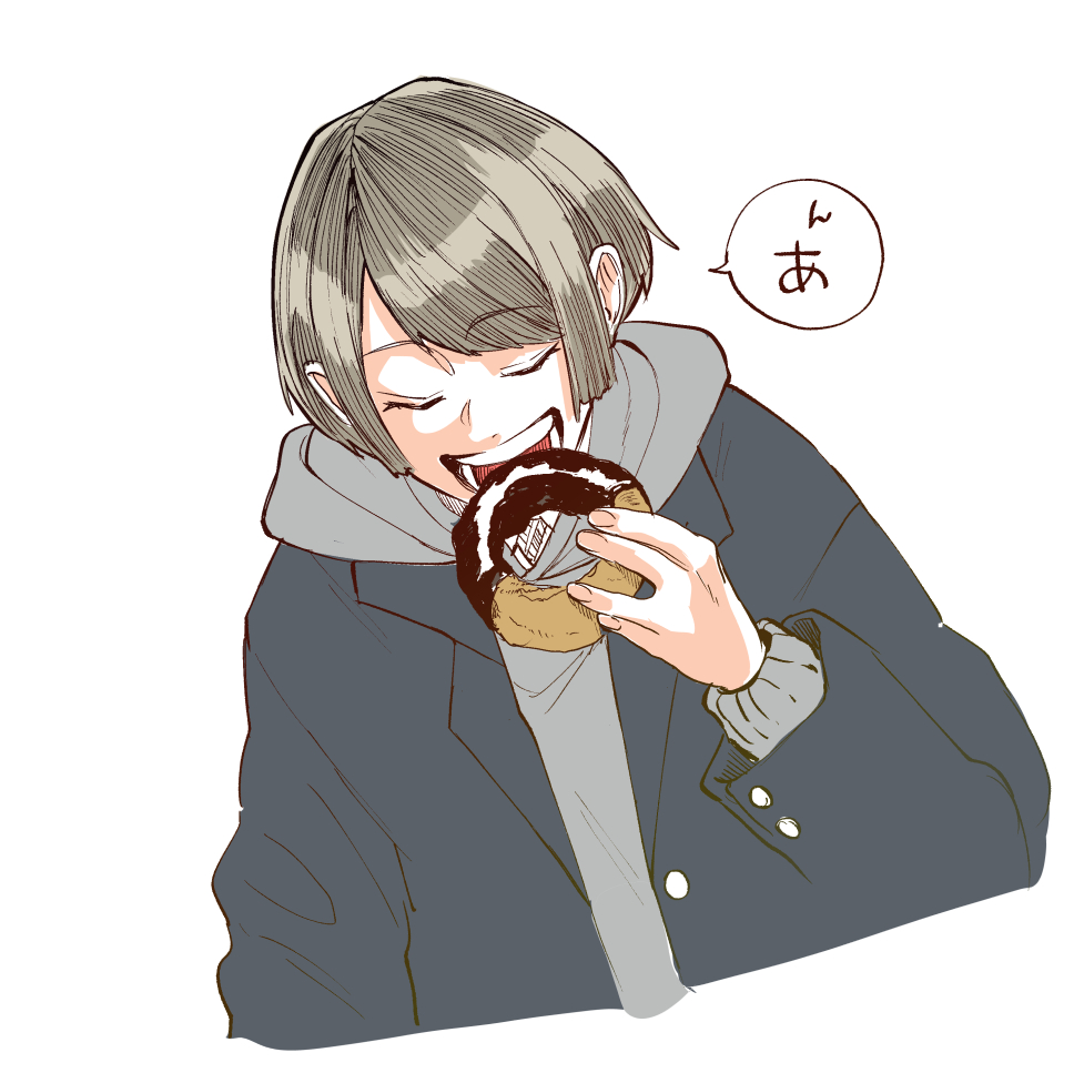 ドーナツたべたい気持ち発散 