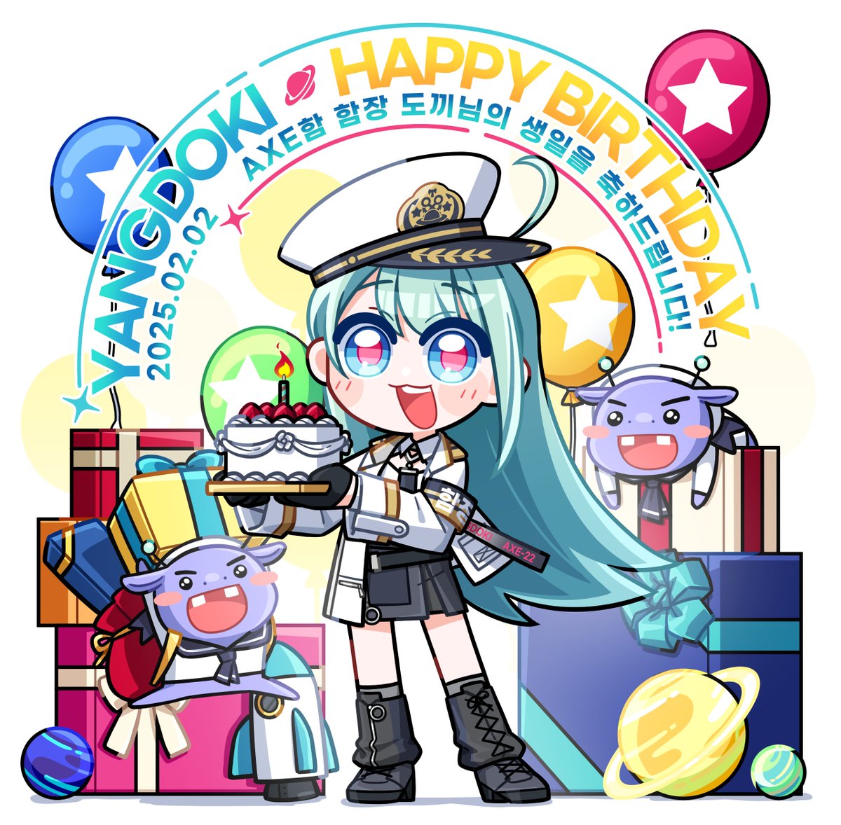 #DokiS2_Art
도끼님 생일 축하드립니다~🎉🎉🎉