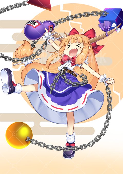 #伊吹萃香 #節分 つよいぞ つよいぞ～ 