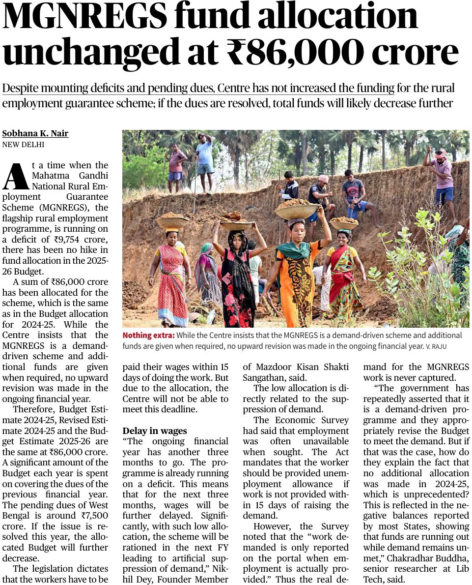 No hike in #MGNREGA allocation despite deficits &amp; pending dues. Due to the lower allocation in FY24-25, persondays generated plummeted to 239cr from 312cr in FY23-24. Avg. work days/ household also dropped from 52.08 to 44.62.

Truly a “gift” on NREGA Diwas. #BudgetSession2025