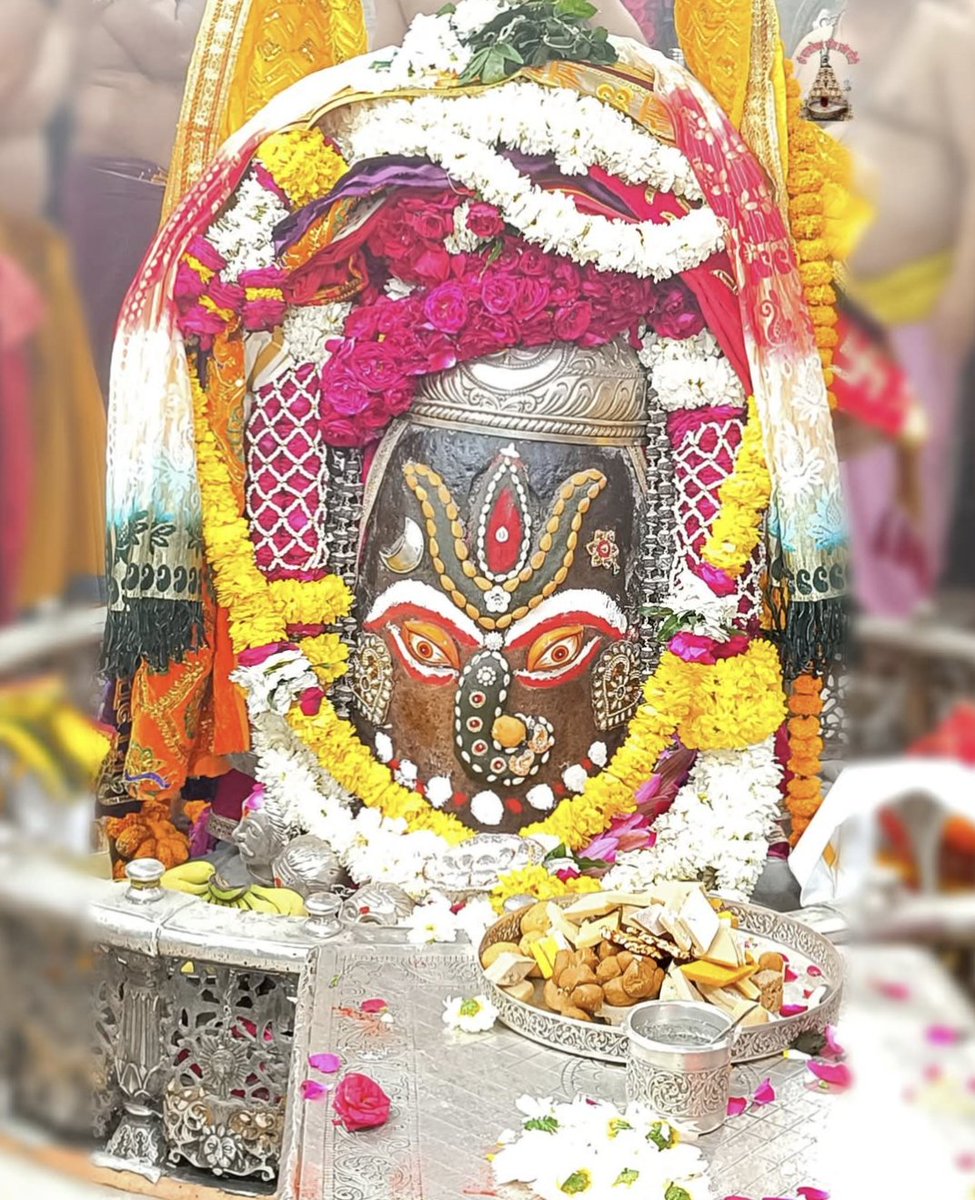 जय श्री महाकाल