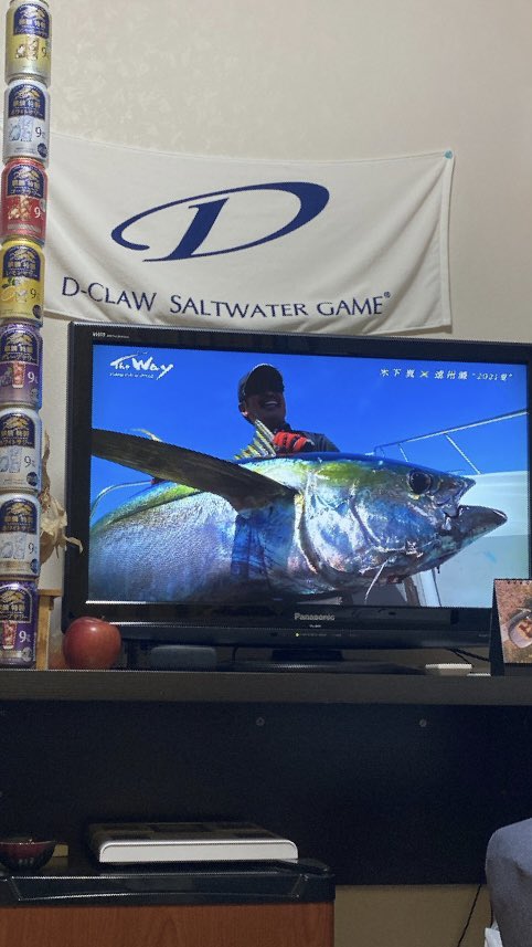 おはようございます。
今年は1回しか海に行ってませんが……
夜中寝れずに酔いによって建てたタワーと
木下さんでどうにか釣りのモチーベーションを
なんとかキープ🎣何回みてもかっこいい✨