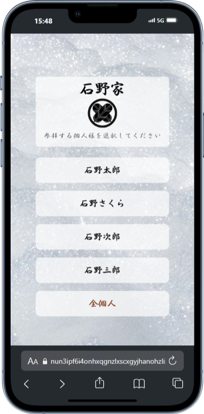 tsuitonet's tweet photo. 【納骨堂の礼拝システム】🏳️‍🌈世界初ブロックチェーンで永代供養 🏳️‍🌈

🟦京都の「土蔵の納骨堂ー新築」に、永代型の e-墓誌を採用させていただきます。今年9月完成予定🎉🎊
🟦先祖の歴史と未来へのメッセージをつなぐ橋渡しになります。

#納骨堂 #永代供養墓 ＃礼拝システム https://t.co/1cCyVASQOM