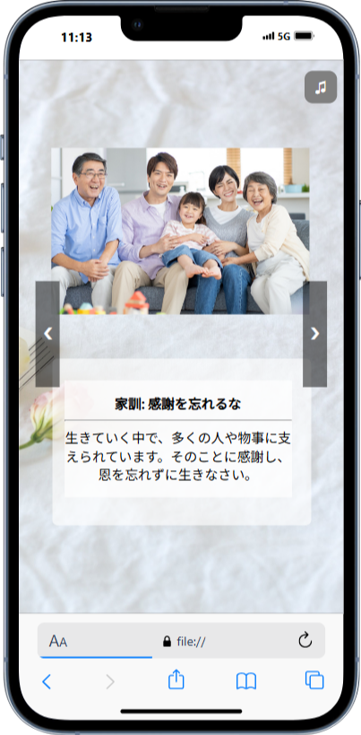 tsuitonet's tweet photo. 【納骨堂の礼拝システム】🏳️‍🌈世界初ブロックチェーンで永代供養 🏳️‍🌈

🟦京都の「土蔵の納骨堂ー新築」に、永代型の e-墓誌を採用させていただきます。今年9月完成予定🎉🎊
🟦先祖の歴史と未来へのメッセージをつなぐ橋渡しになります。

#納骨堂 #永代供養墓 ＃礼拝システム https://t.co/1cCyVASQOM