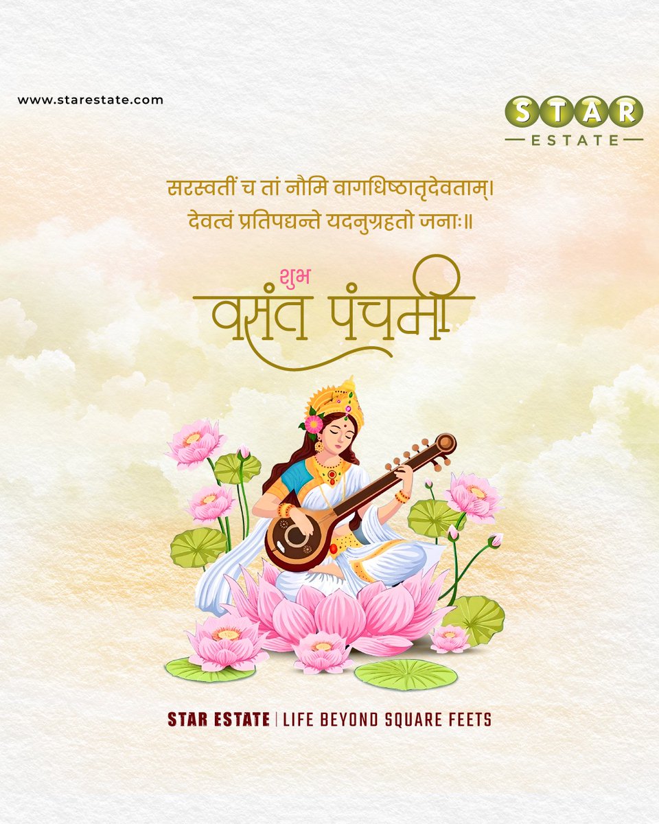 We bow to Maa #Saraswati, the goddess of knowledge and oratory skill who bless us with wisdom and intelligence to shine bright in the journey called life. 
#Starestate #Saraswati #VasantPanchami #GoddessSaraswati #Wisdom #Knowledge