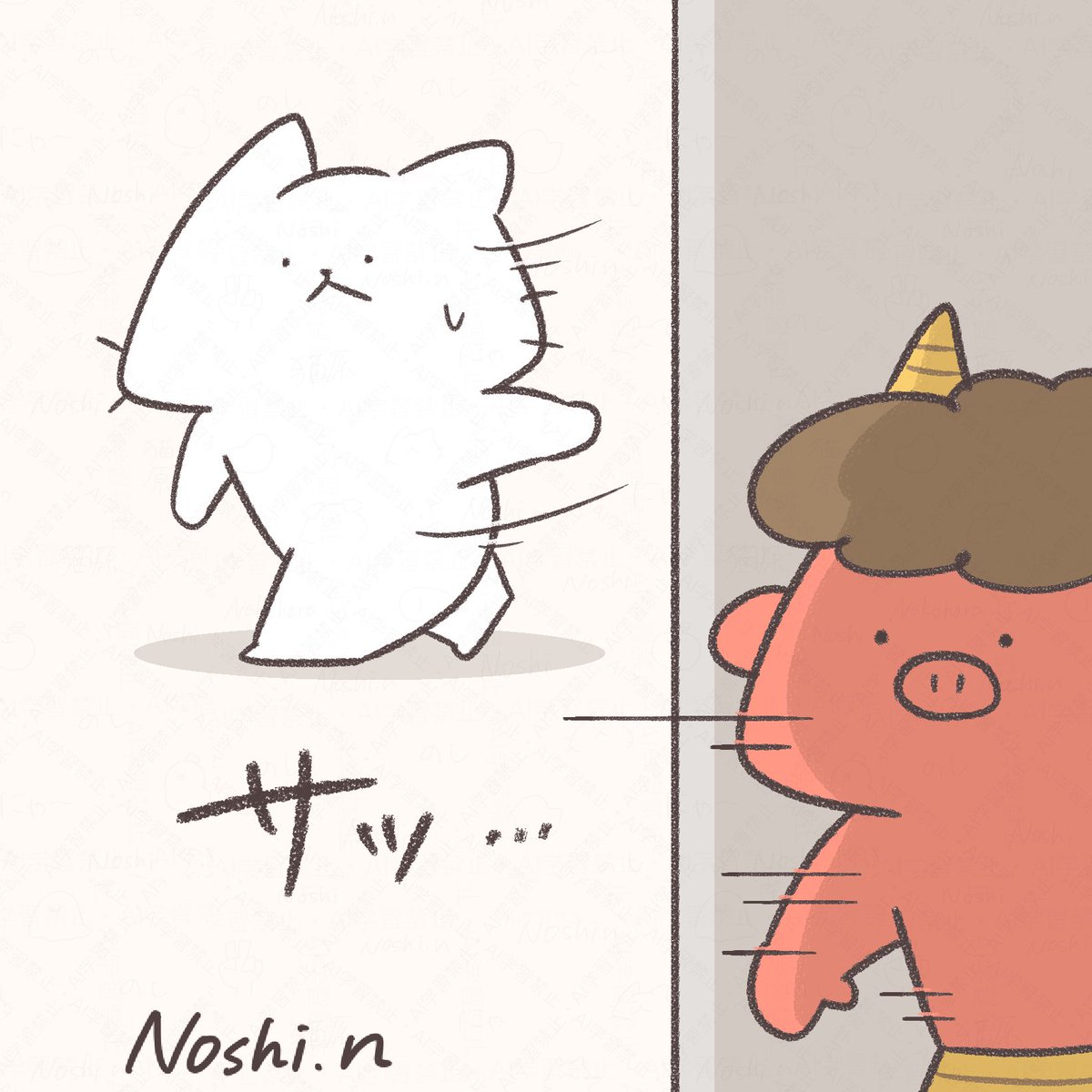 👹👹
#節分の日 