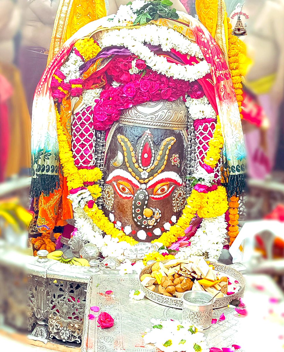 “आज के भस्म आरती श्रृंगार दिव्य दर्शन”

मेरे नाथ श्री  महाकालेश्वर ज्योतिर्लिंग जी भगवान के आज के भस्म आरती श्रृंगार दिव्य दर्शन 
02.02.2025 श्री उज्जैन