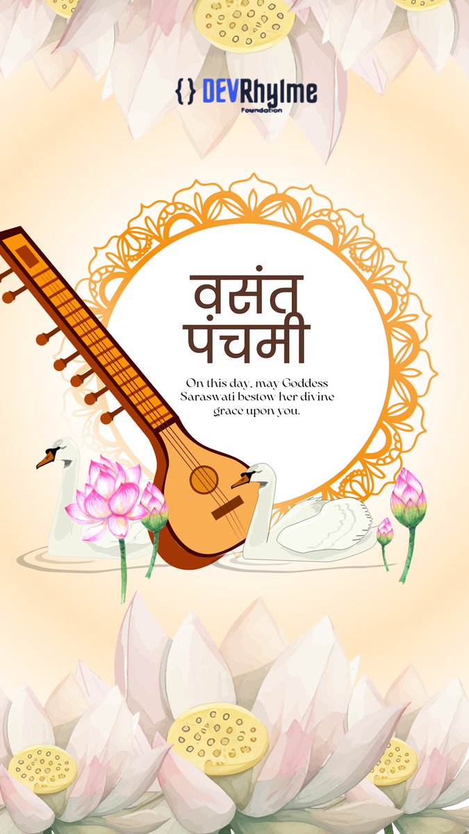 LogixCraft1's tweet photo. Welcoming the season of knowledge & creativity! 🌼✨ On this #BasantPanchami, may wisdom & innovation bloom like spring. 🌿🎨
#LogixCraft #SpringVibes #Creativity https://t.co/6G16JA1GdF