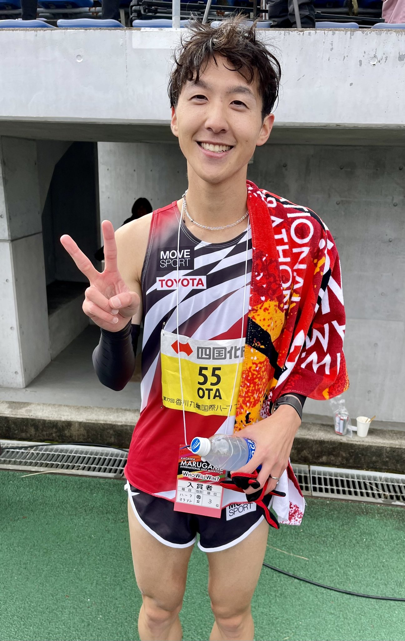 Japan Running News on X: 