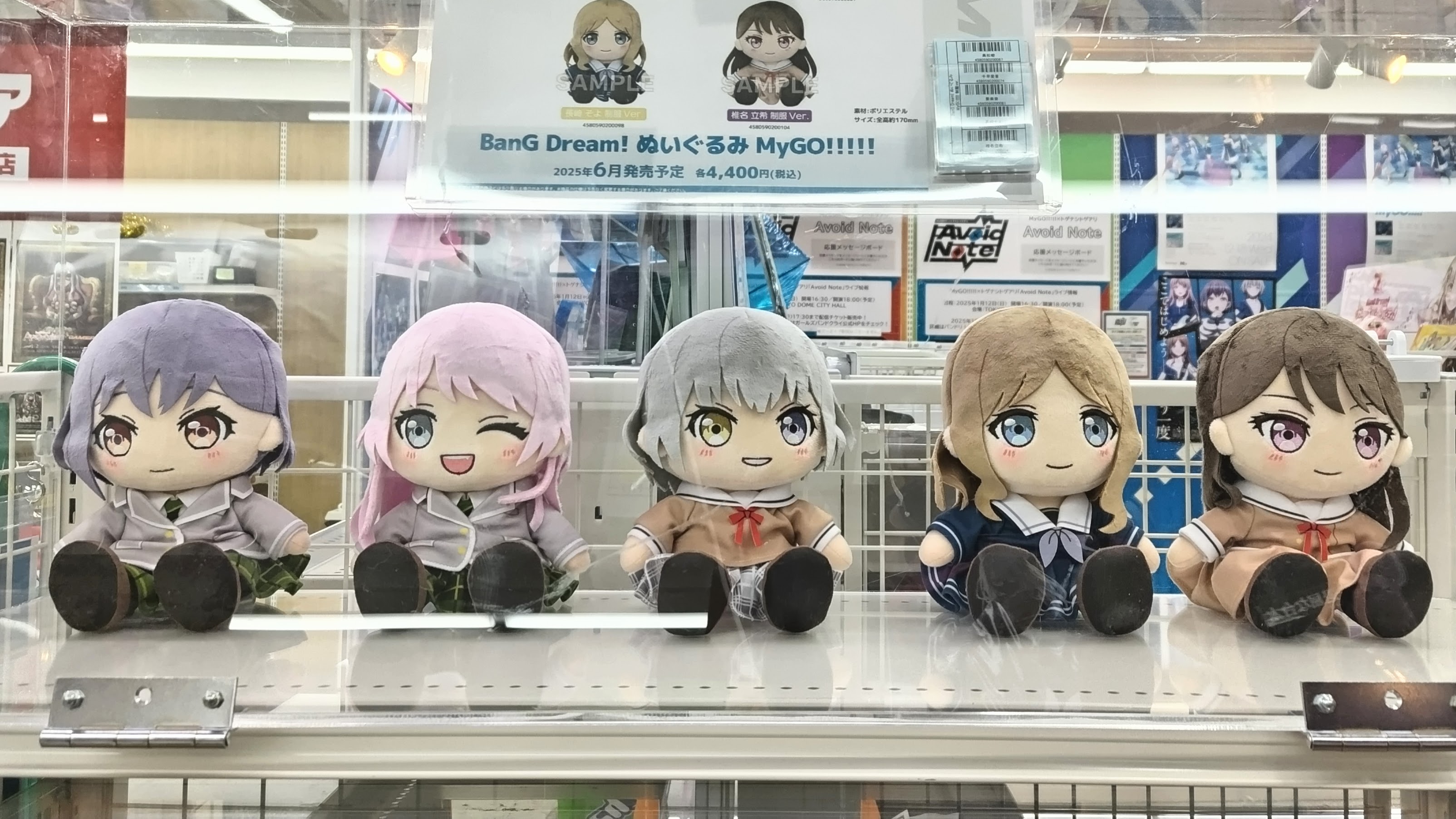 AKIHABARAゲーマーズ本店 on X: AKIHABARAゲーマーズ本店 on X: