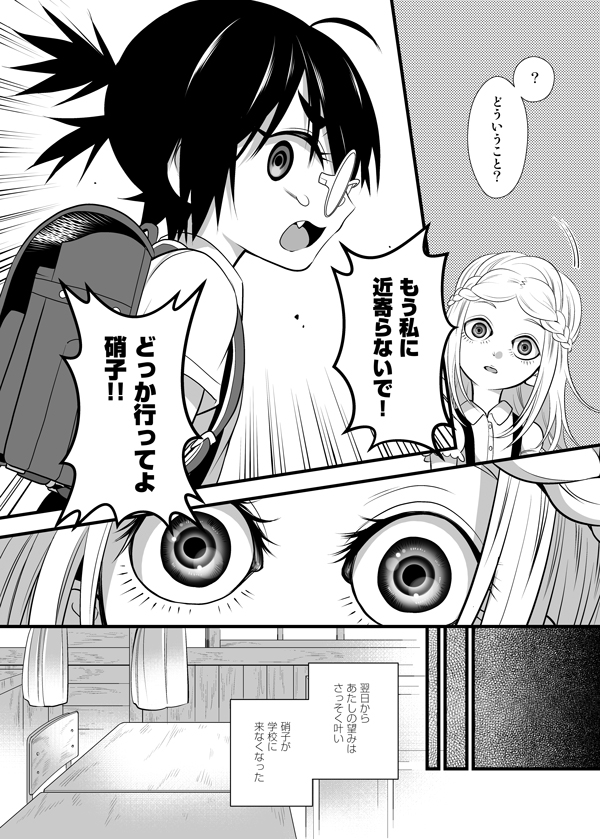 (4/9) 