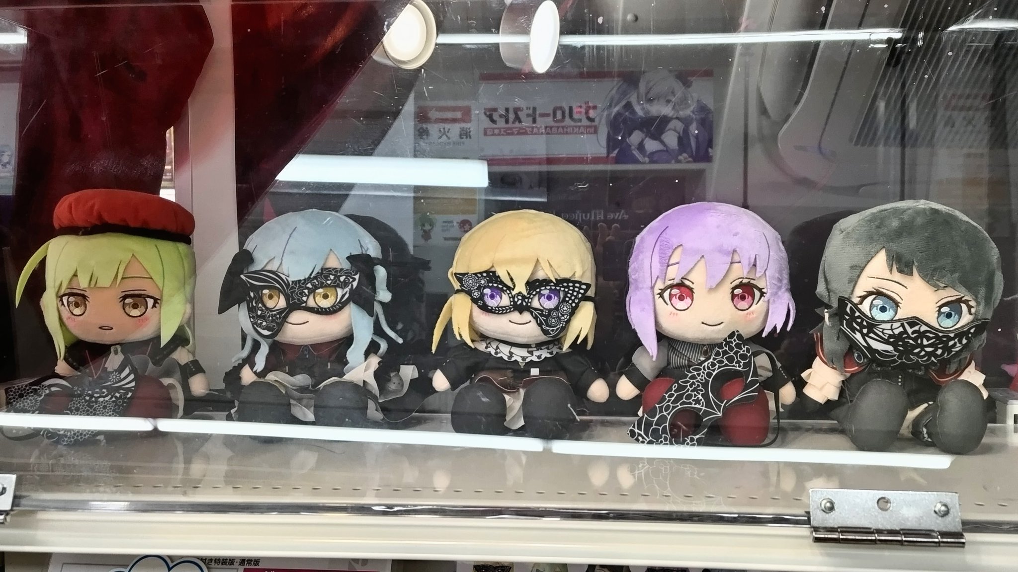GiwFjDbbIAAPq7O.jpg:large GiwFjDbbIAAPq7O.jpg:large