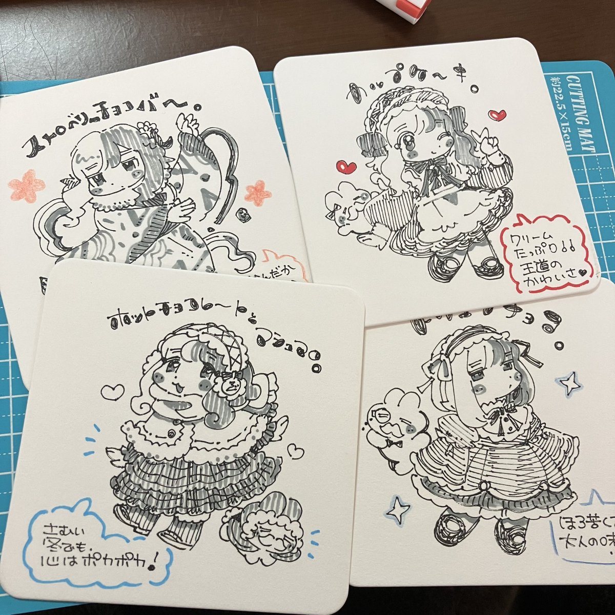 裏面にもらくがき💝 