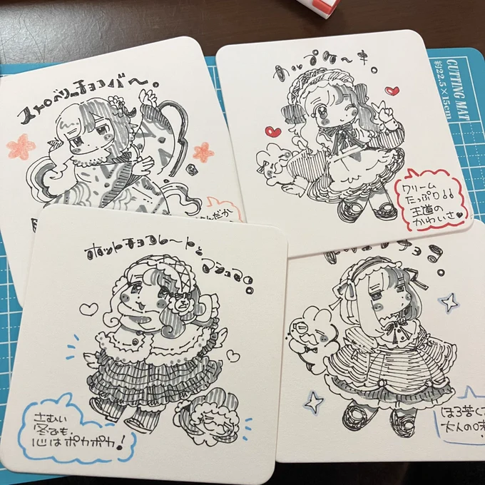裏面にもらくがき💝 