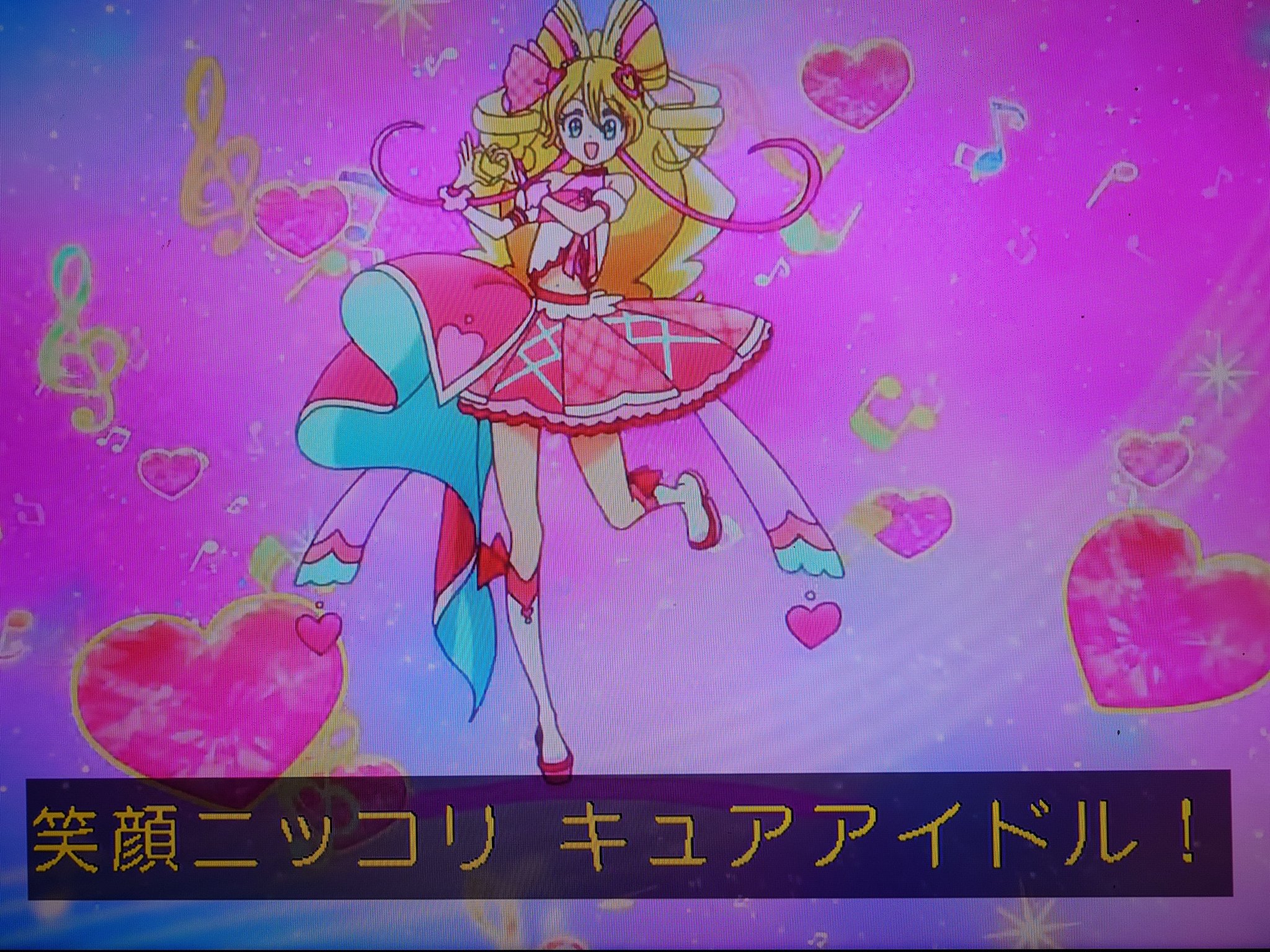 ♥きみたん様♥
