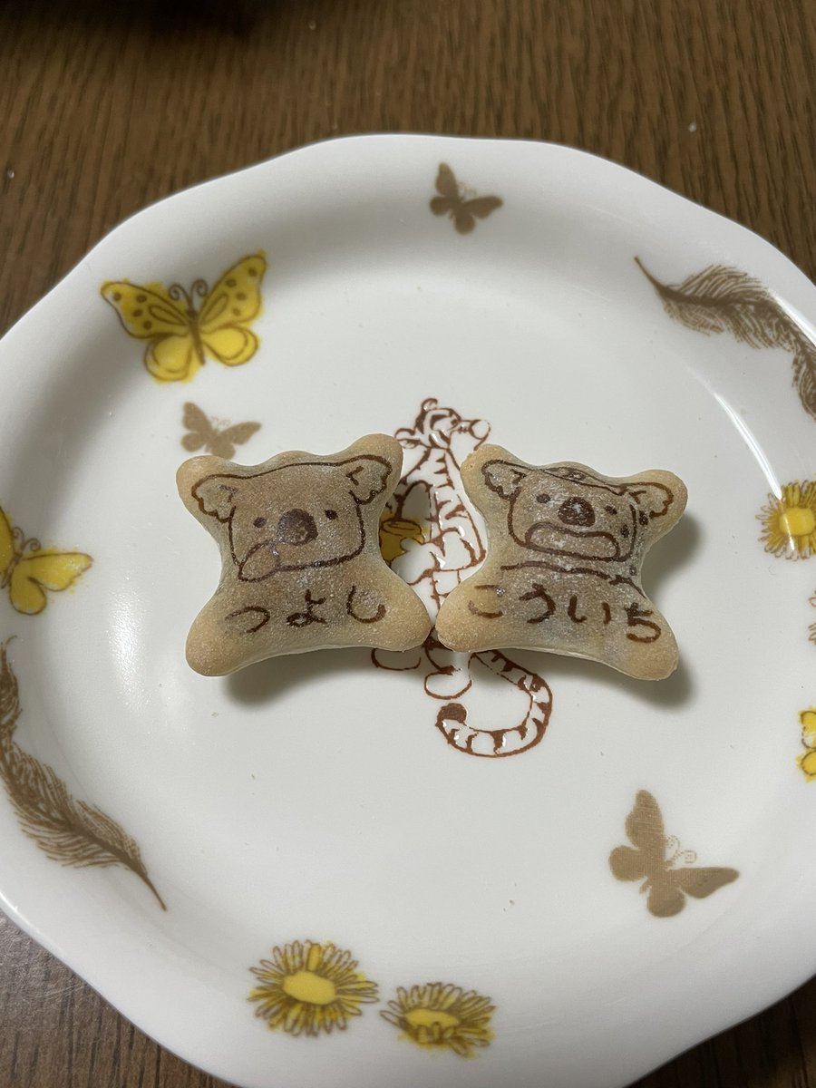 spicarabbit's tweet photo. コアラのマーチKinKiそろった！
 #KinKiKids  #DOMOTO https://t.co/hxN14E4xiM