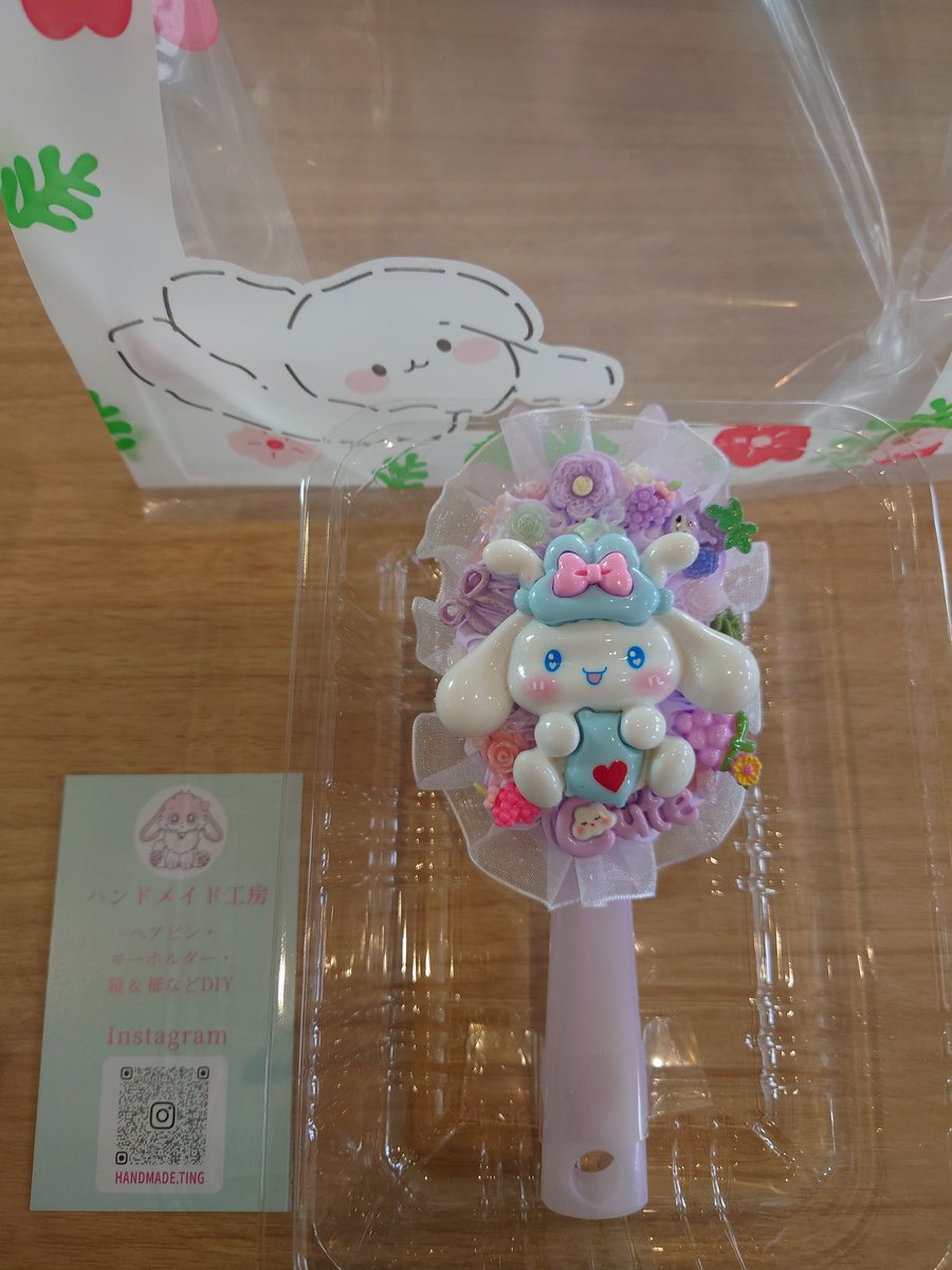 ハンドメイド工房