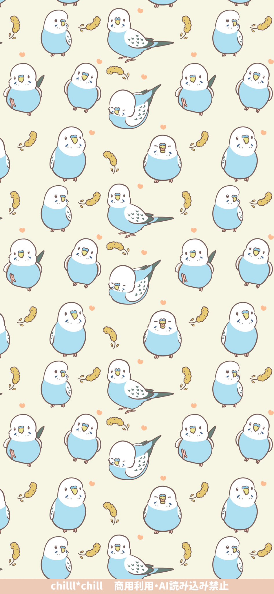 chill*chill (V小鳥谷チル) on X: 