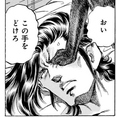 ドクターTETSU、振り回すより振り回されたいタイプ 