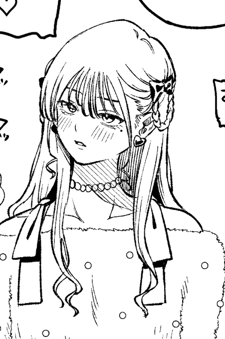 この顔 S過ぎる 