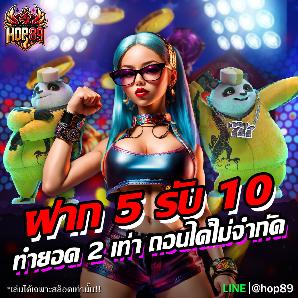 phabida_'s tweet photo. HOP89 สายทุนน้อยห้ามพลาด!!
เล่นง่าย จ่ายจริง !!
ไม่มีประวัติการโกง ปลอดภัย💯%🔥
🚩สมัครคลิ๊ก👉https://t.co/EwhwYCnqKl

#คลิปทางบ้าน #คลิปใหม่วันนี้ #คลิปเอากัน #คลิปโป๊18 #คลิปโป๊ดูฟรี #สล็อต #เครดิตฟรี #เครดิตฟรี #เครดิตฟรี50ไม่ฝากก่��น #คลิปเต็ม #รับงานชลบุรีบางแสน #HOP89 #hop89 https://t.co/biOc2HnTSq