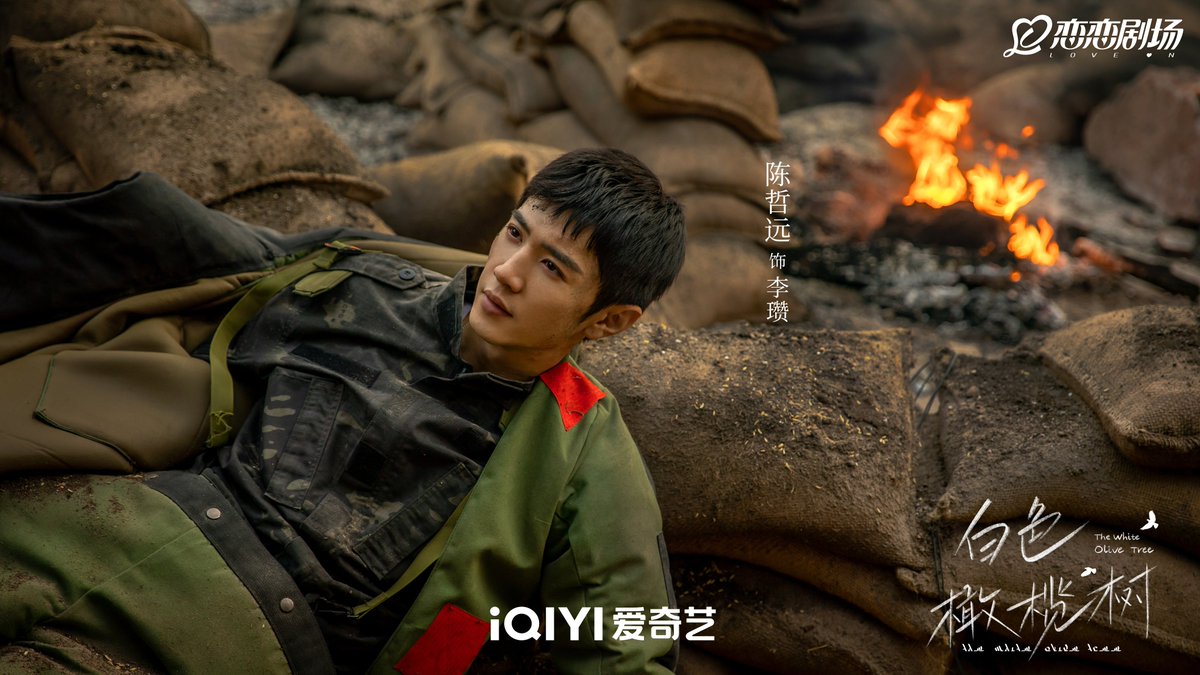 whiteolivetree_'s tweet photo. #TheWhiteOliveTree Weibo update 

 #白色橄榄树 #ChenZheyuan #LiangJie https://t.co/rsp6i1uDmR