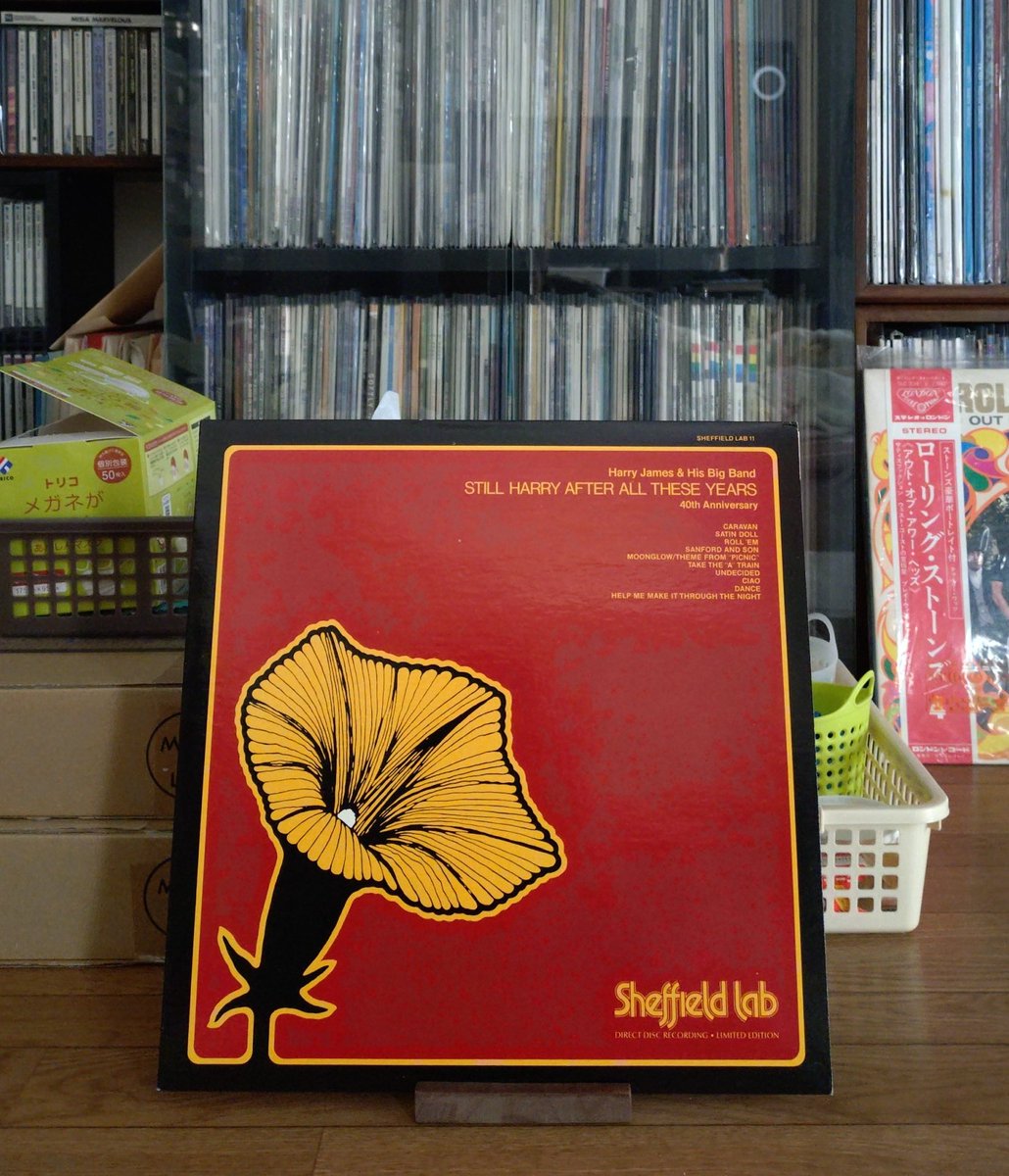 soramame2870's tweet photo. 2枚目はビッグバンド物を😃
#HarryJames #SheffieldLab
#レコード https://t.co/3cD148xubv
