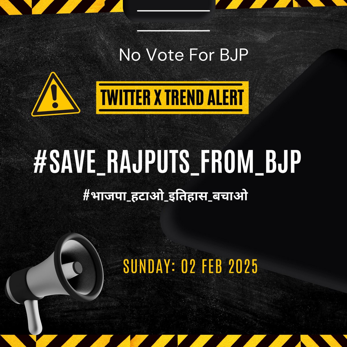 #Save_Rajputs_from_BJP
#भाजपा_हटाओ_इतिहास_बचाओ