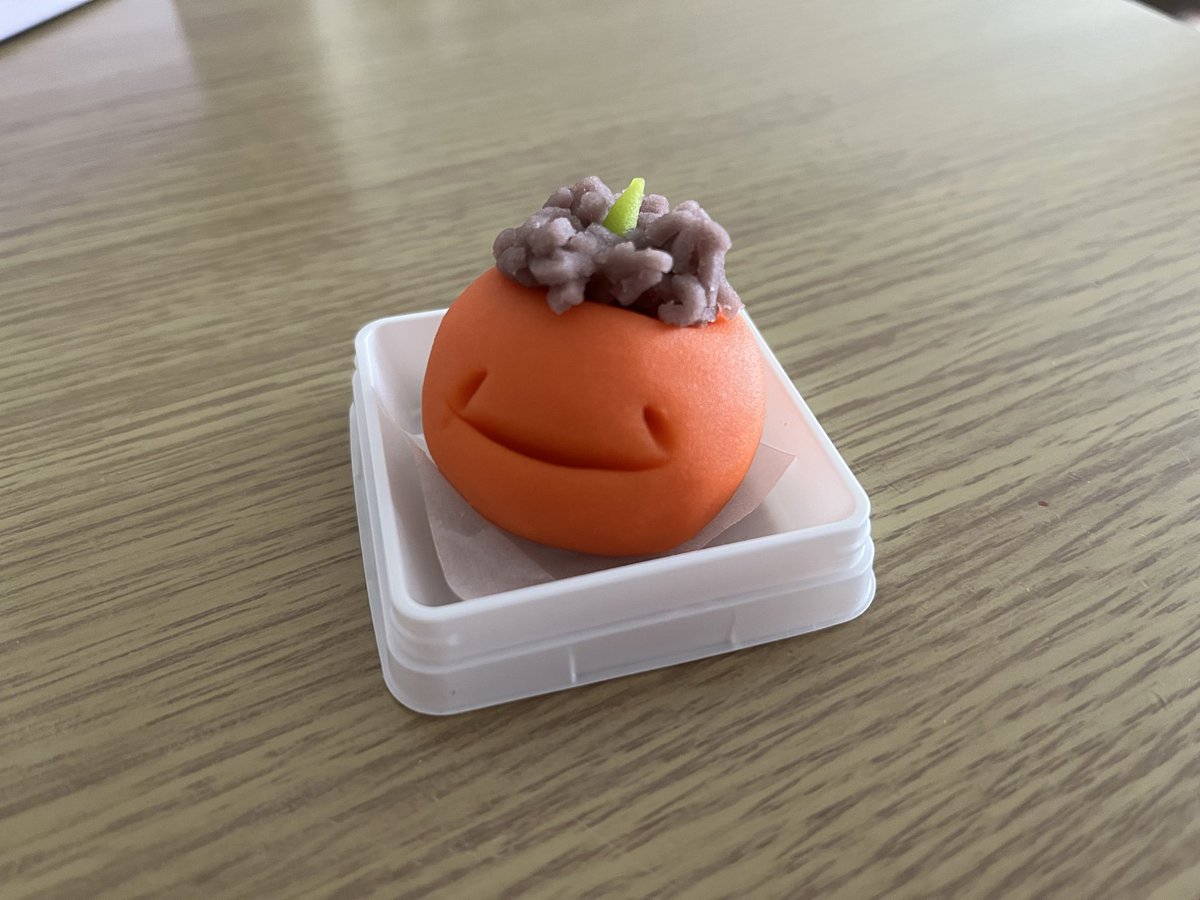 本日は節分。
地元和菓子店の期間限定練り切り菓子をいただきます。