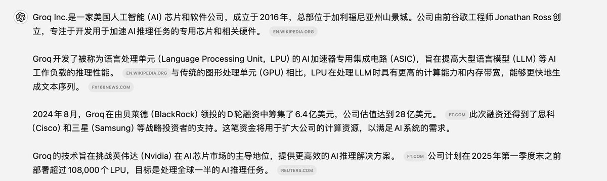 FoxZ🦊 tweet media