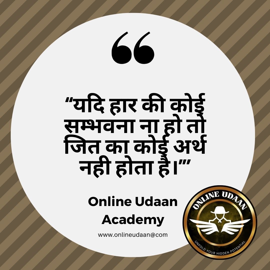 MyOnlineUdaan's tweet image. Join Online Udaan Academy for "FREE Trainings &amp;amp; Lifetime guidance" from below link:-

linktr.ee/onlineudaan

#LearnOnline #earnonline #EarnForFree #DigitalEducation #workfromhome #dreambig #EarnBig #onlineudaan #socialwork #FREE #lifestyle