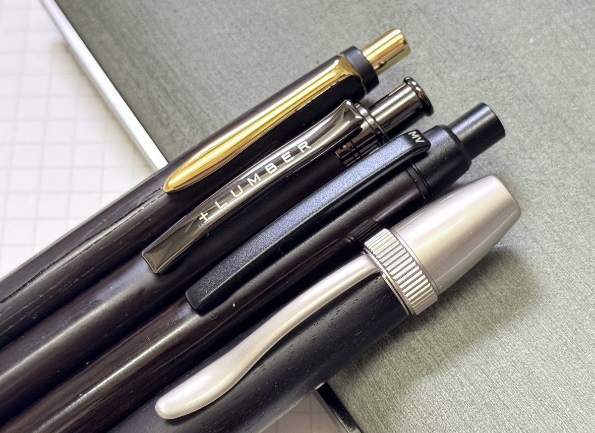 マーベラスウッド　ハカランダ マーベラスウッド ハカランダ 製図用シャープペン 0 5 シャープ