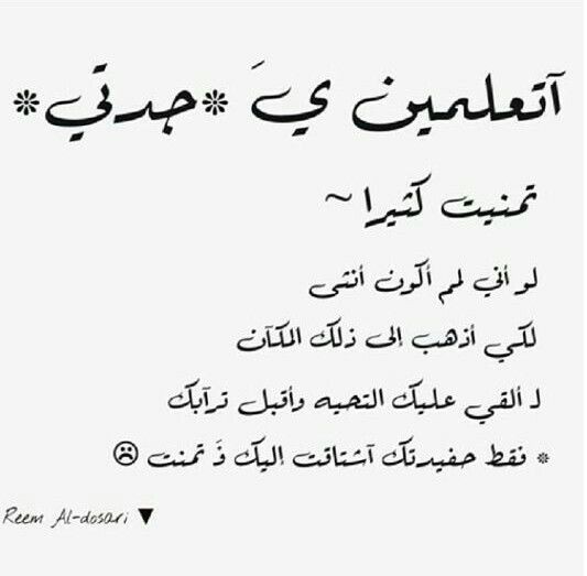 aacdcxb1's tweet photo. ماتت يوم فجر الثلاثاء ولم تشرق شمس الاربعاء ألى الآن 💔

 2024/12/3 https://t.co/Ntt7b6KUlP