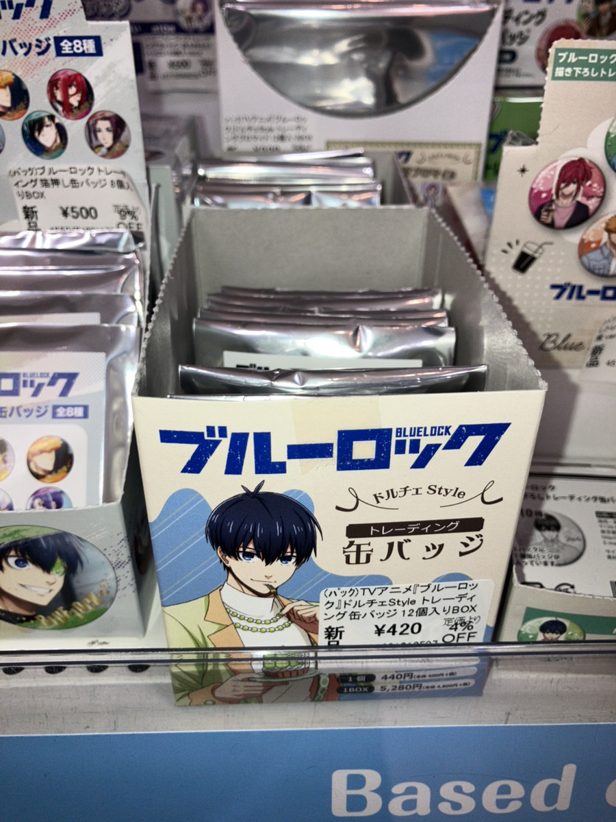 【新品未開封 】2BOX ブルーロック ドルチェStyle 缶バッジ あみあみ池袋miniフェアグッズ店】 ティームエンタテインメント様の