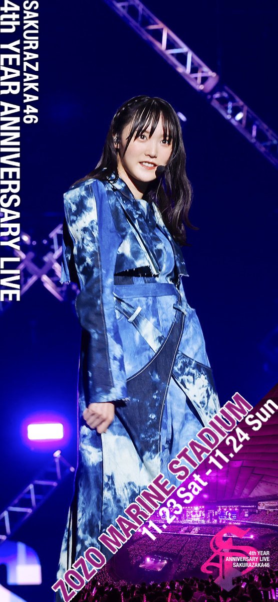 櫻坂46 増本綺良 過去作品 iphon用壁紙 サイズ2532×1170 #櫻坂46 #増本綺良